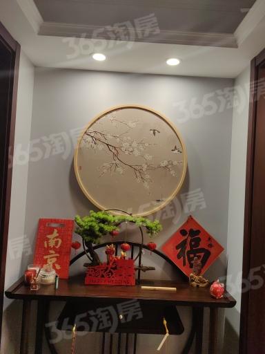融侨观邸3室2厅2卫108平方米305万元