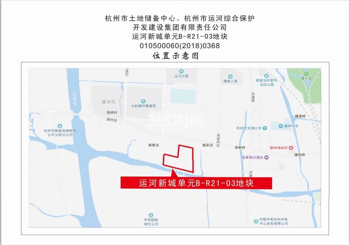 保利运河新城76号宅地区位图