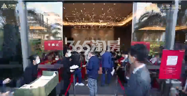 2020.11.14古翠蓝庭开盘现场