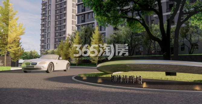 如沐清晖城 效果图