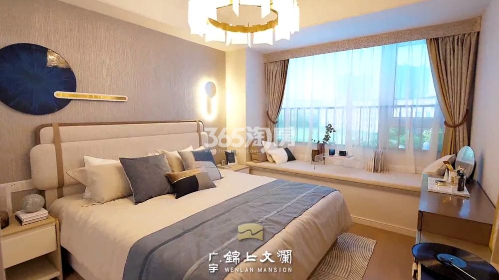 锦上文澜公寓样板图——卧室