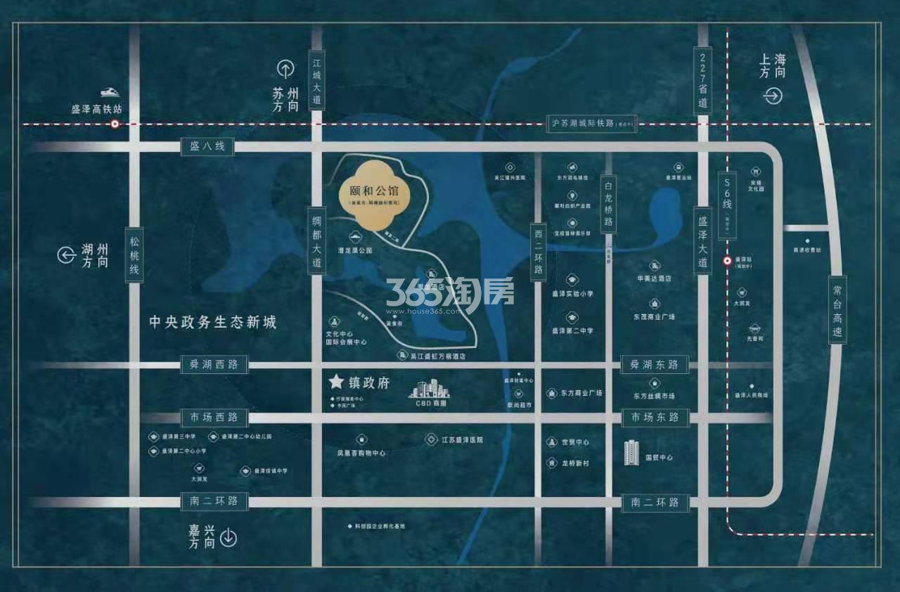 盛泽颐和公馆_苏州盛泽颐和公馆-苏州365淘房