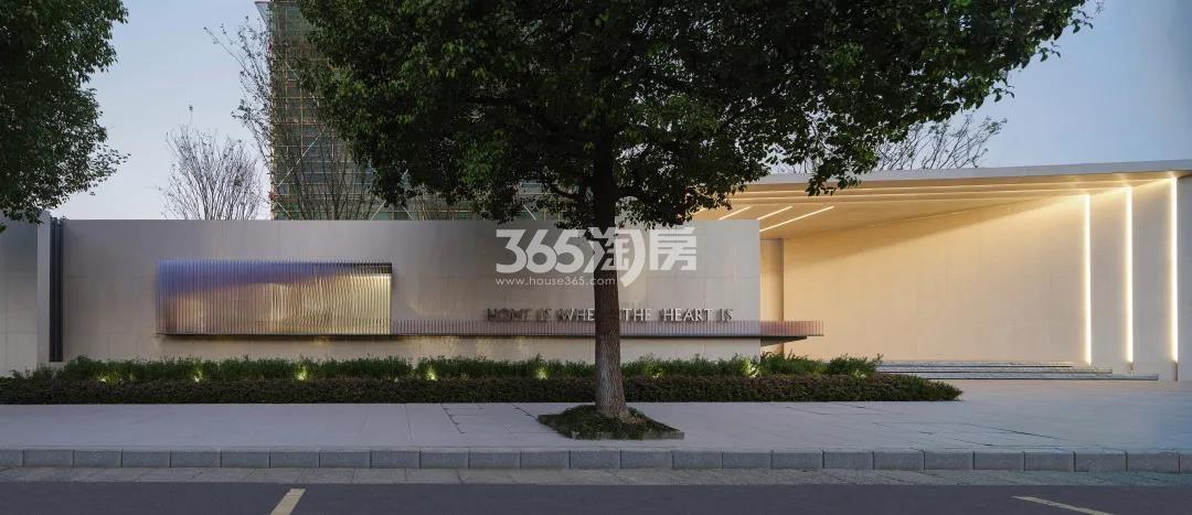 三盛大家汝悦美境府现场实景图（2020.11）