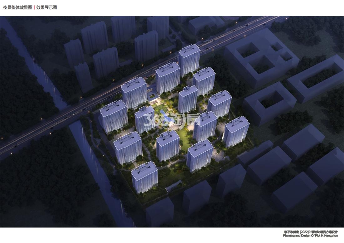 西房崇贤项目规划鸟瞰夜景图