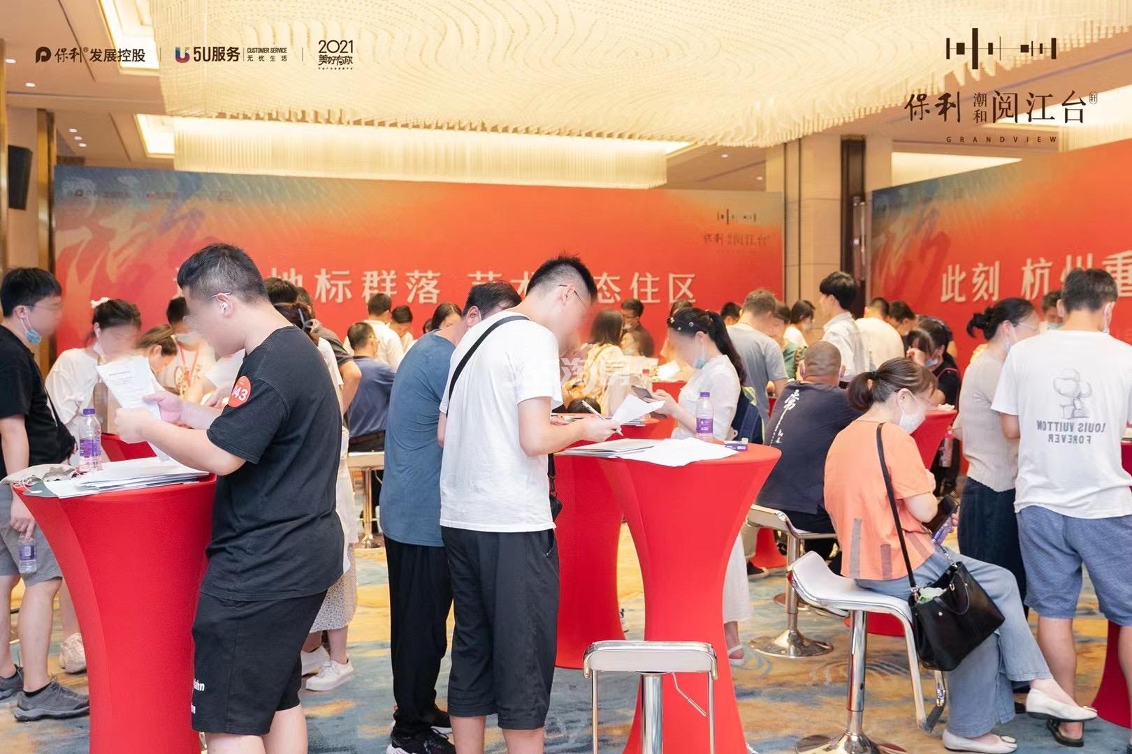 潮和阅江台轩现场实景图（2021.10）