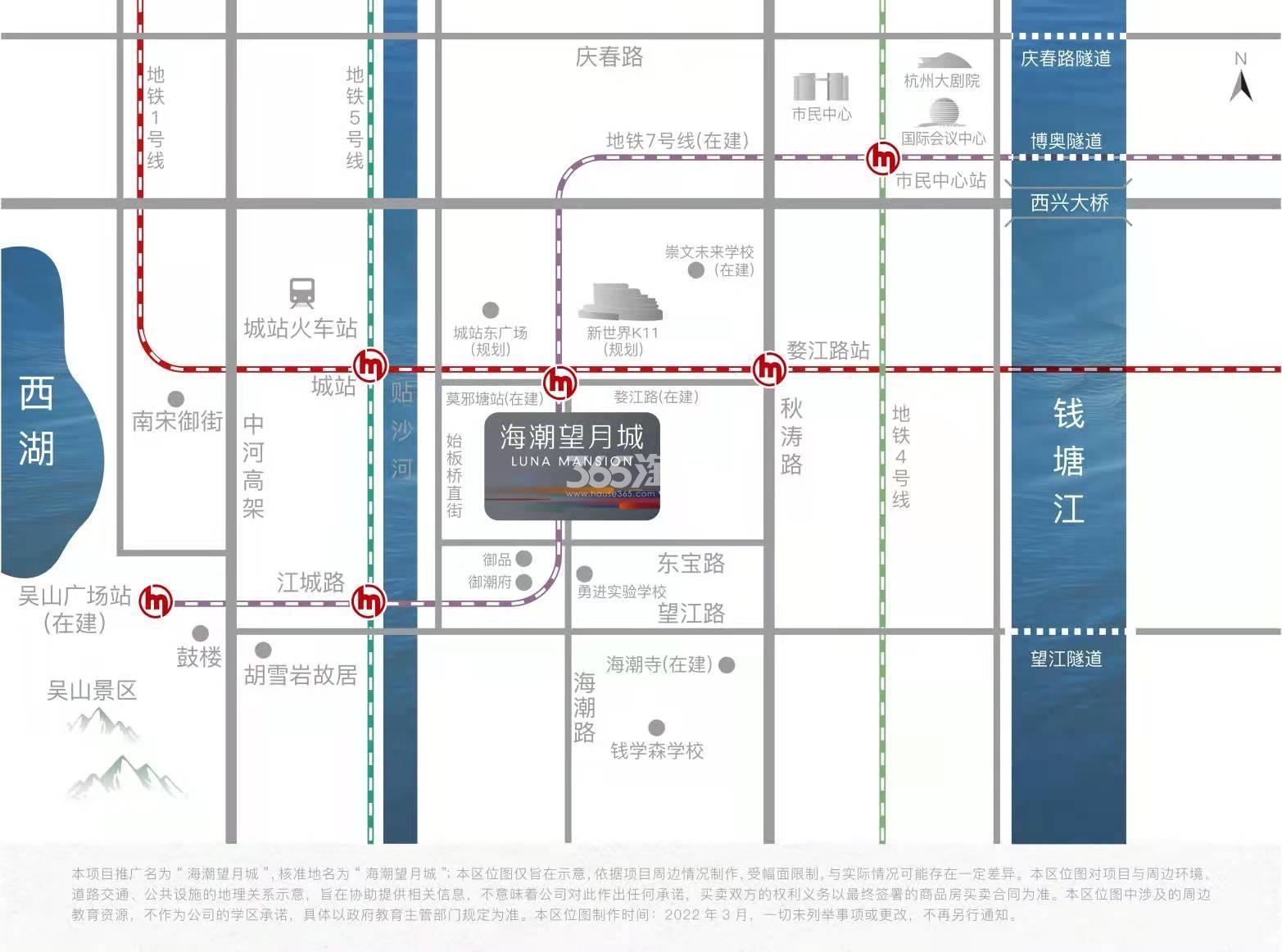 滨江海潮望月城交通图