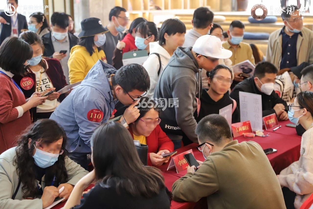 百郦玲珑府售楼处实景图