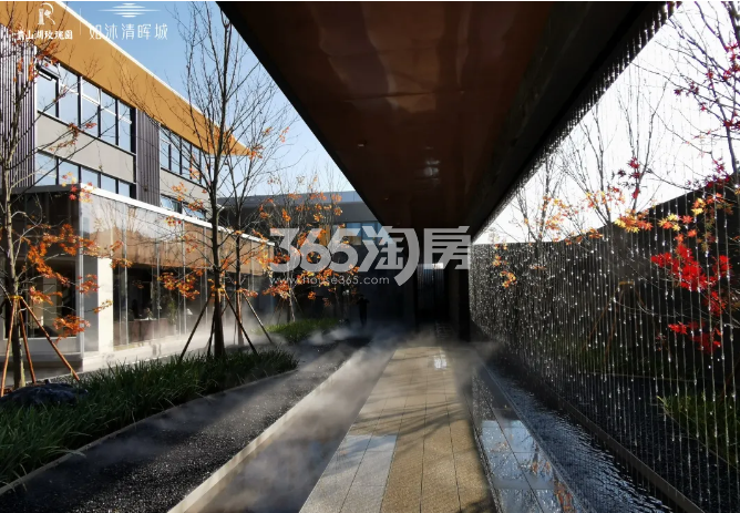 如沐清晖城 效果图