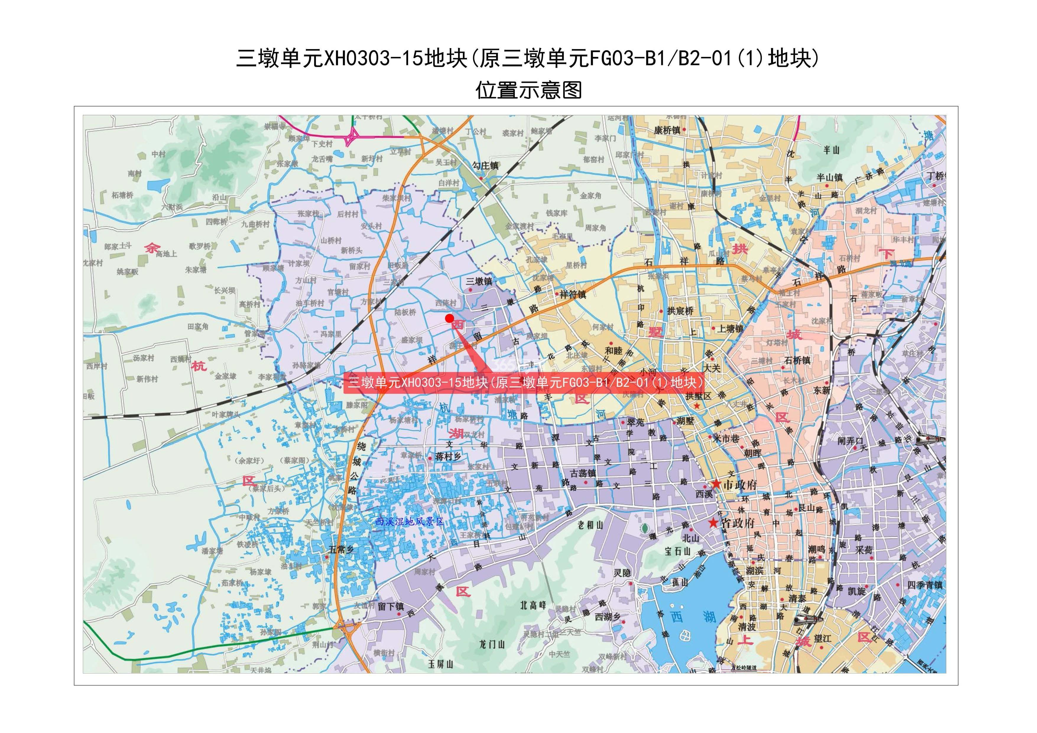 中天三墩50号地块区位图