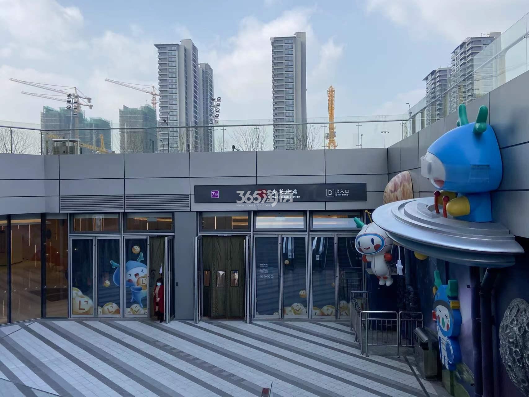 滨江兴耀大江东13号地块周边实景图