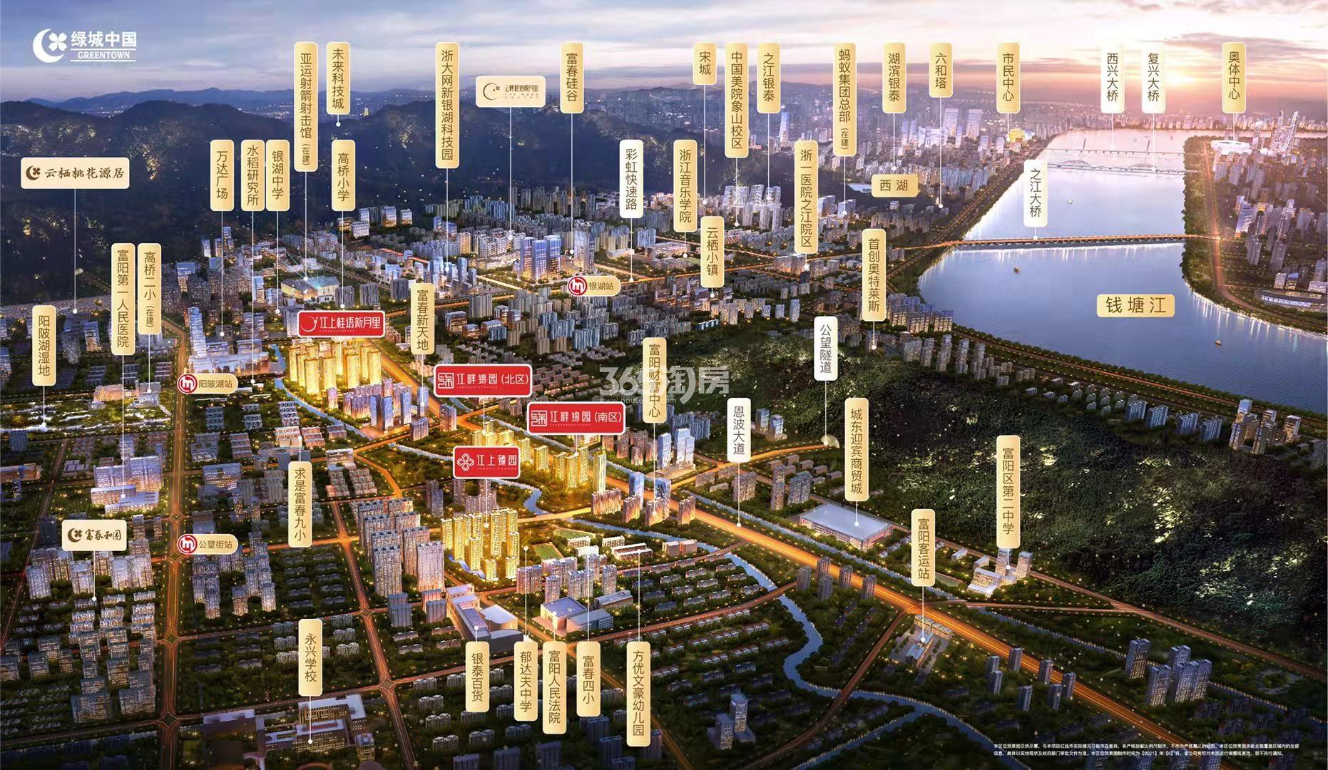 江畔锦园区位图