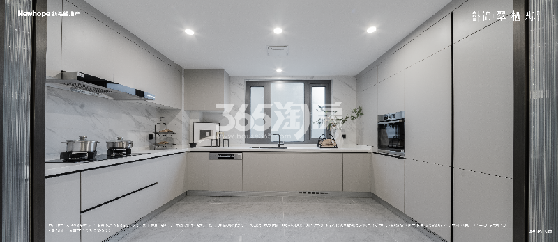 新希望锦翠栖源府245方样板间——厨房