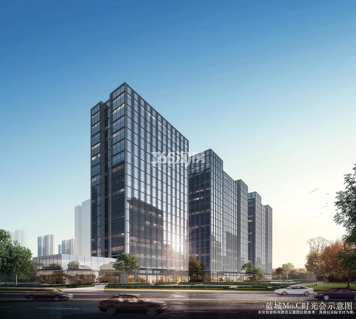 蓝城Mo.C时光会效果图