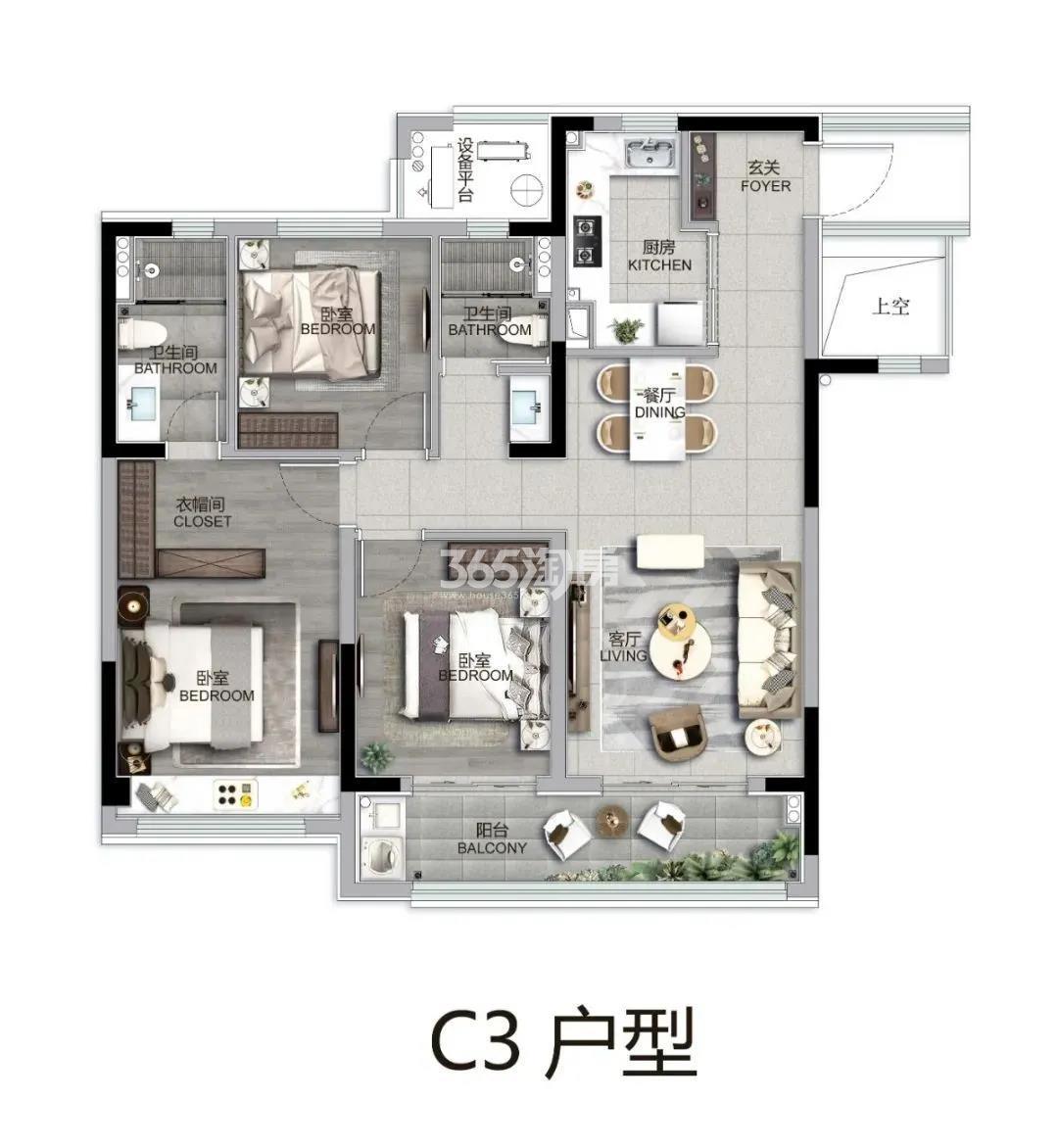 云彩之城C3户型109㎡