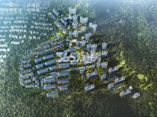如沐清晖城 鸟瞰图