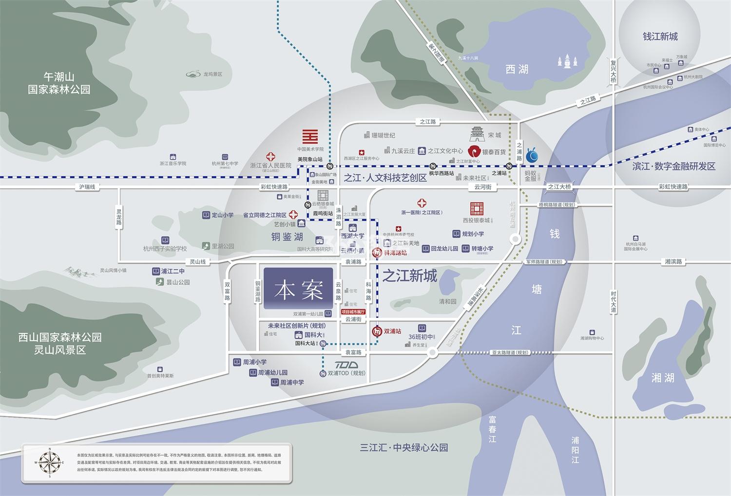 洺川名著园交通图