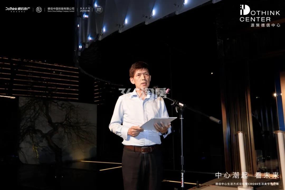 德信中心现场活动图（2020.9）