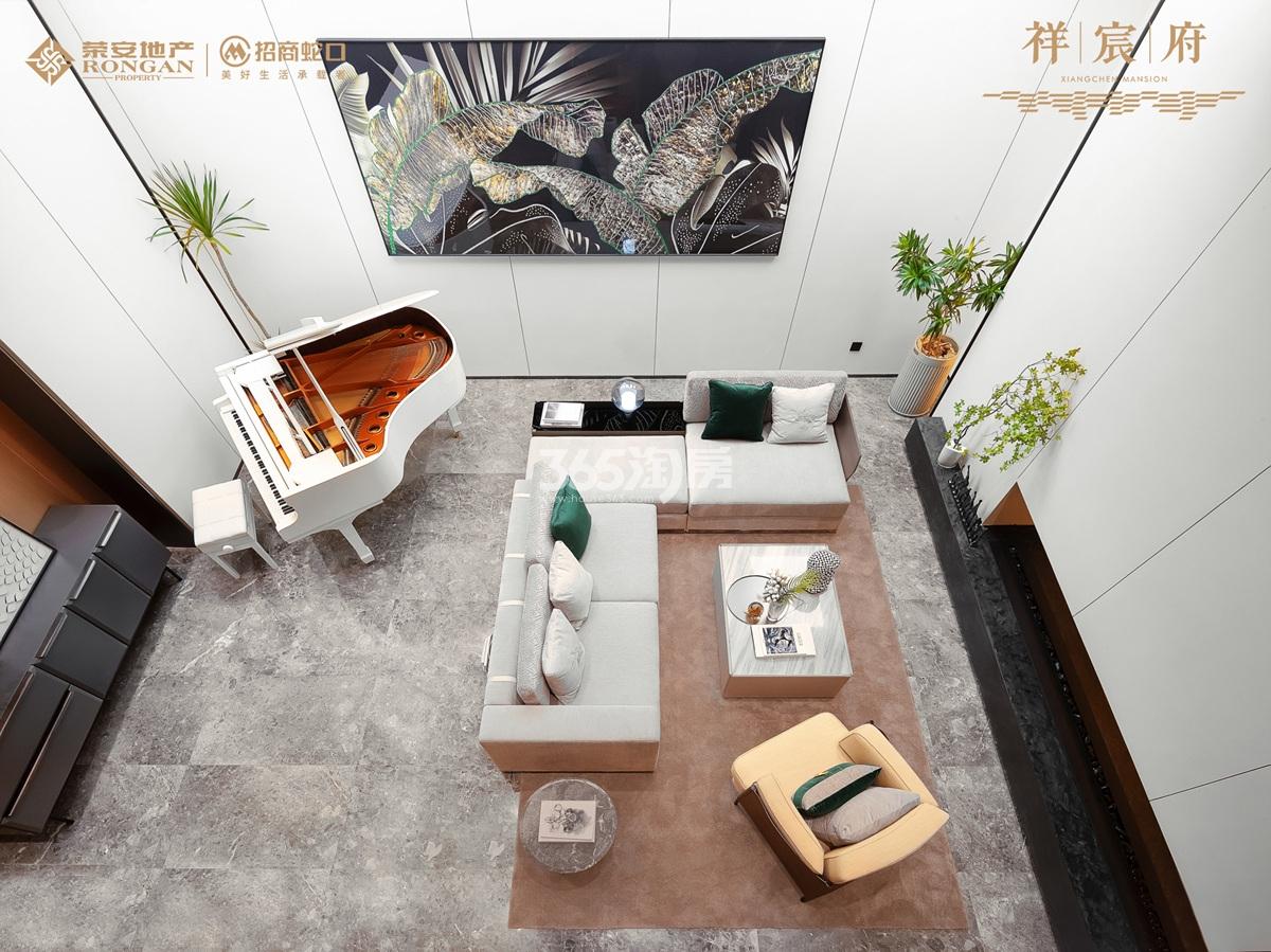 荣安招商祥宸府样板图