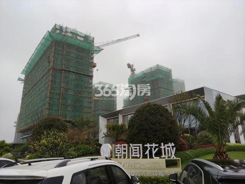 蜀惠朝闻花城售楼处实景图