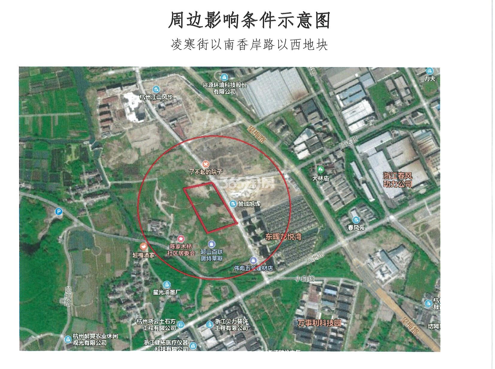 绿城东湖44号宅地位置图