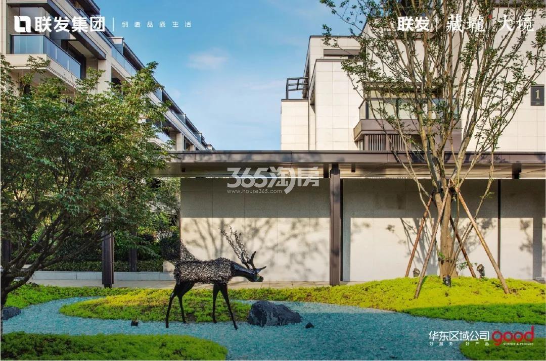 2021.06联发大境府交付实景图