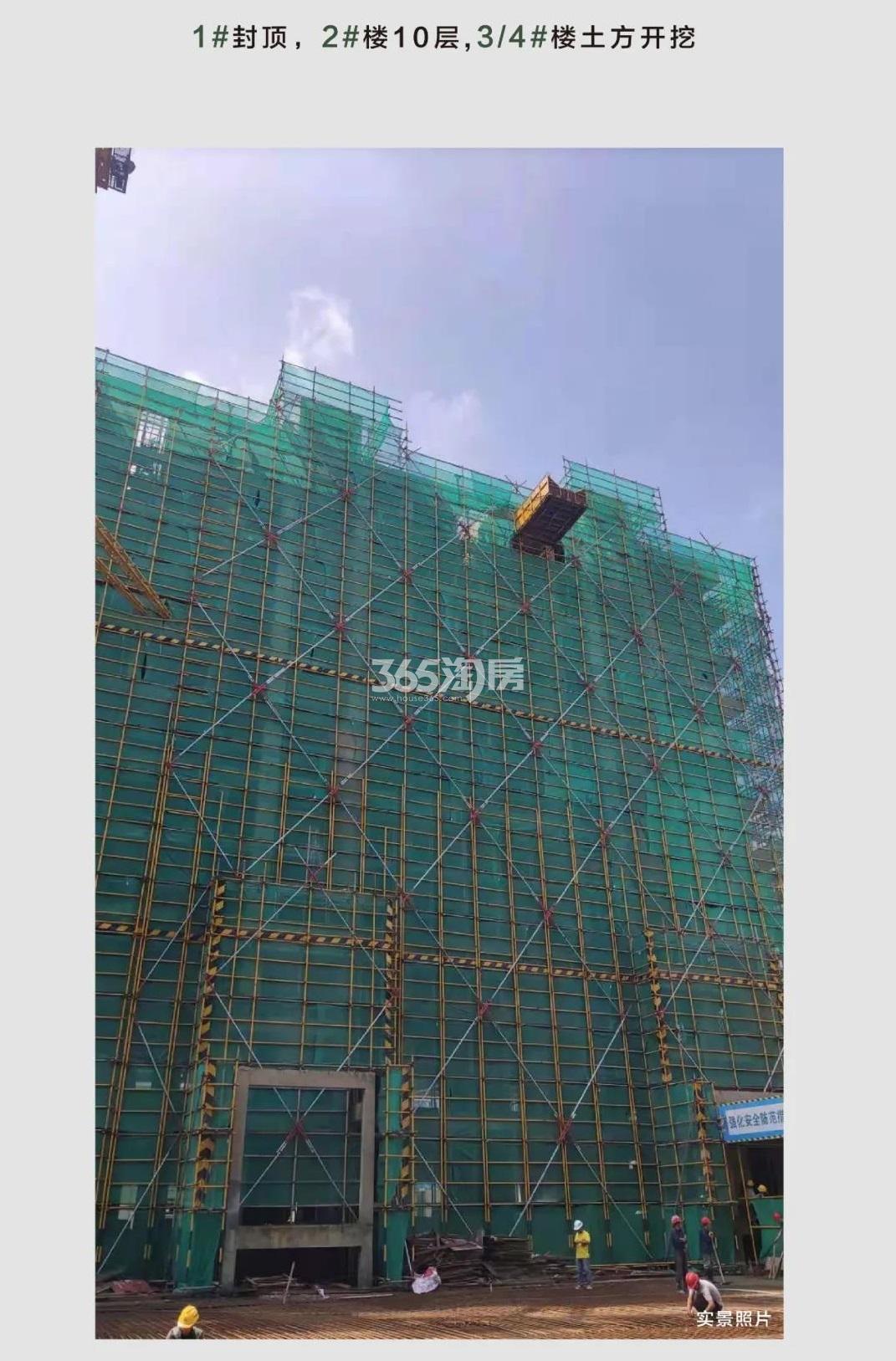 2021.07翠邸建设进度实景图