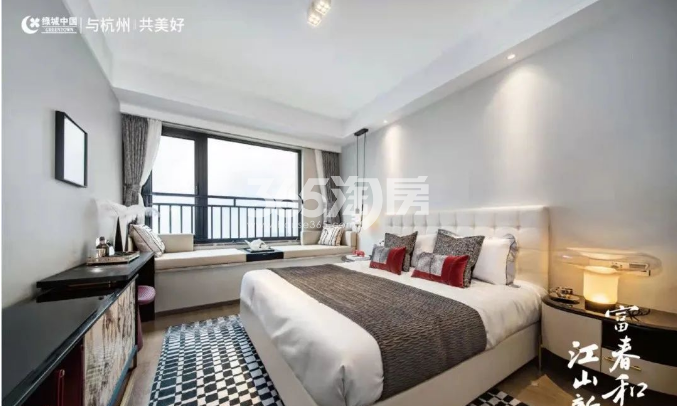 绿城江上桂语新月里98方样板间——卧室