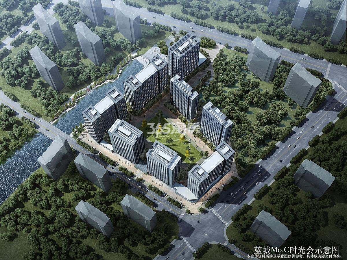 蓝城Mo.C时光会效果图