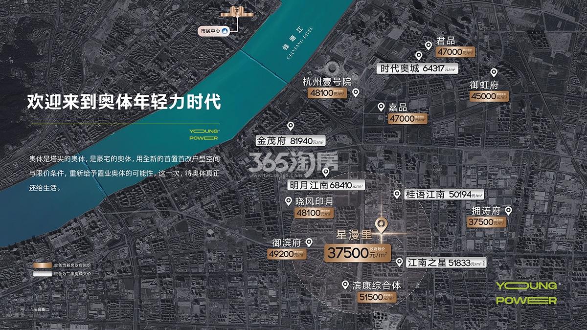 兴耀星漫里区位交通图
