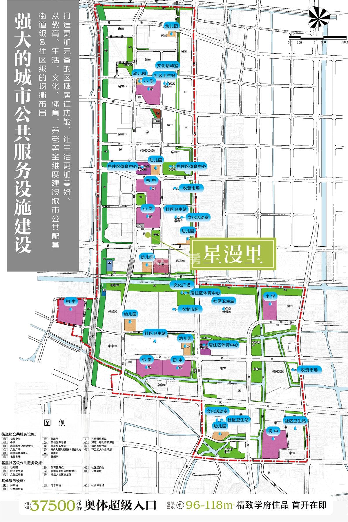 兴耀星漫里规划交通图
