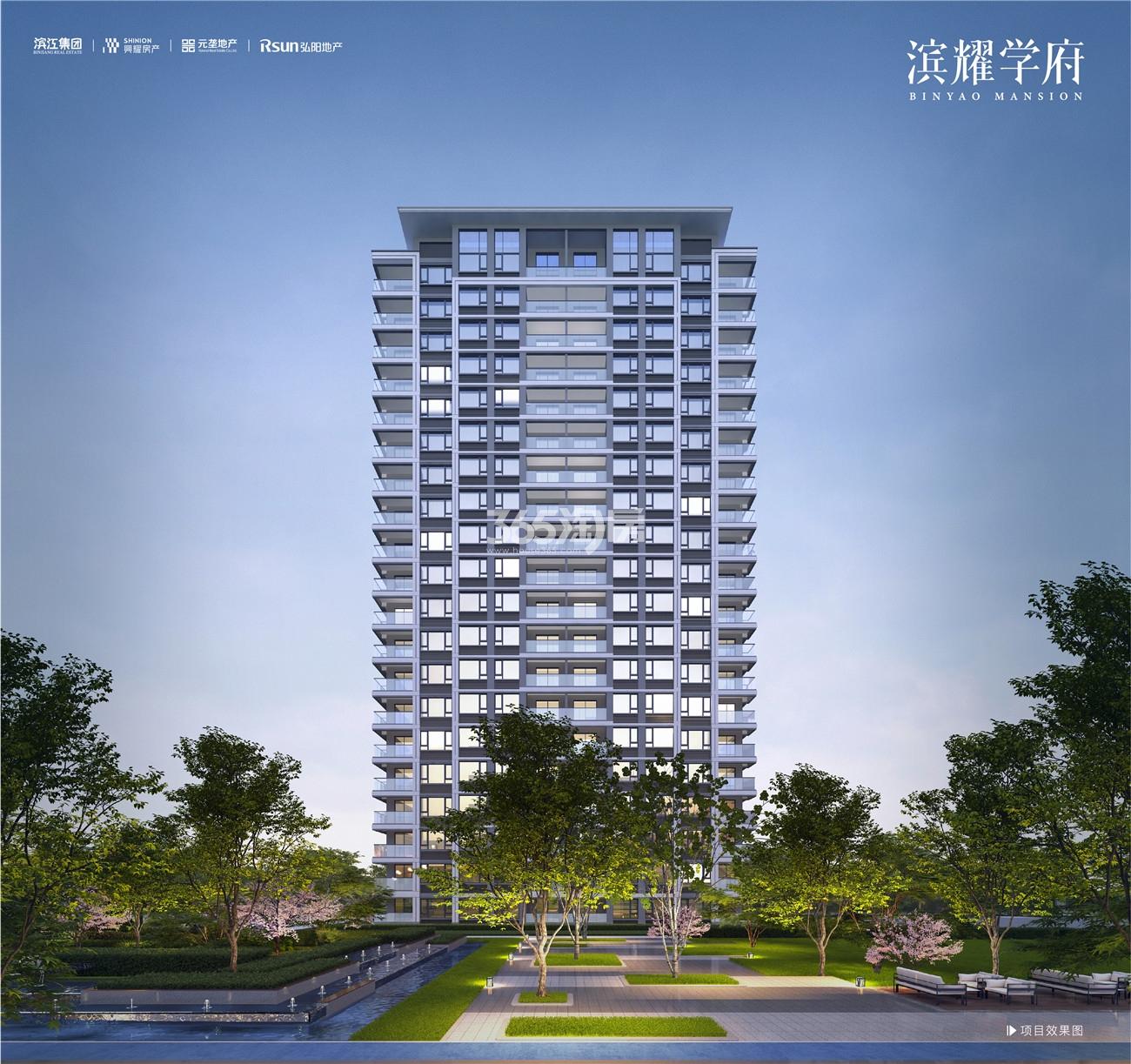 滨耀学府效果图