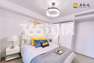 启航城样板房