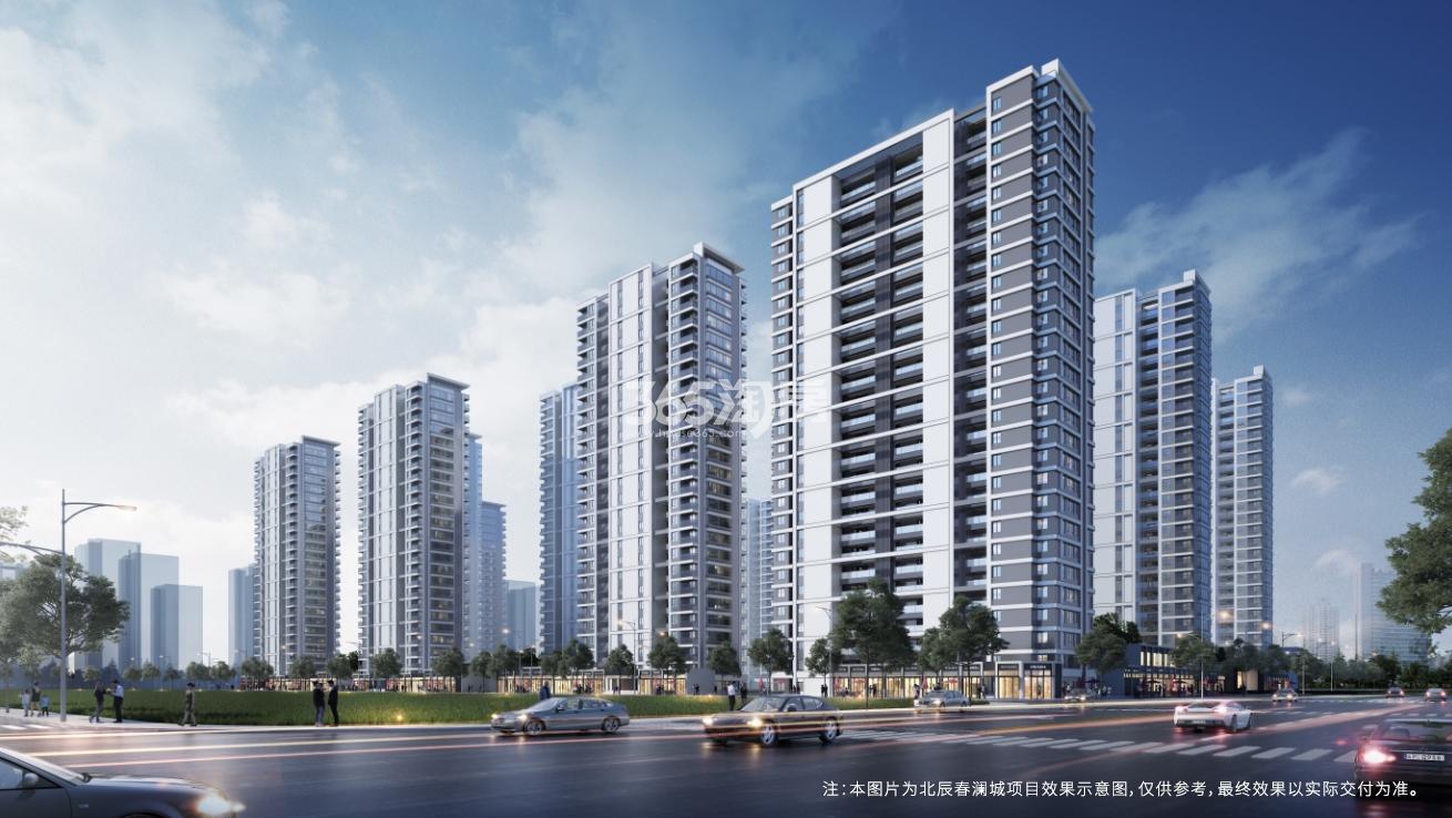 辰春澜城效果图
