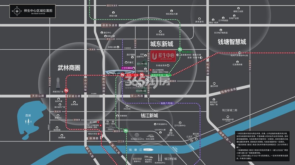 祥生中心交通图