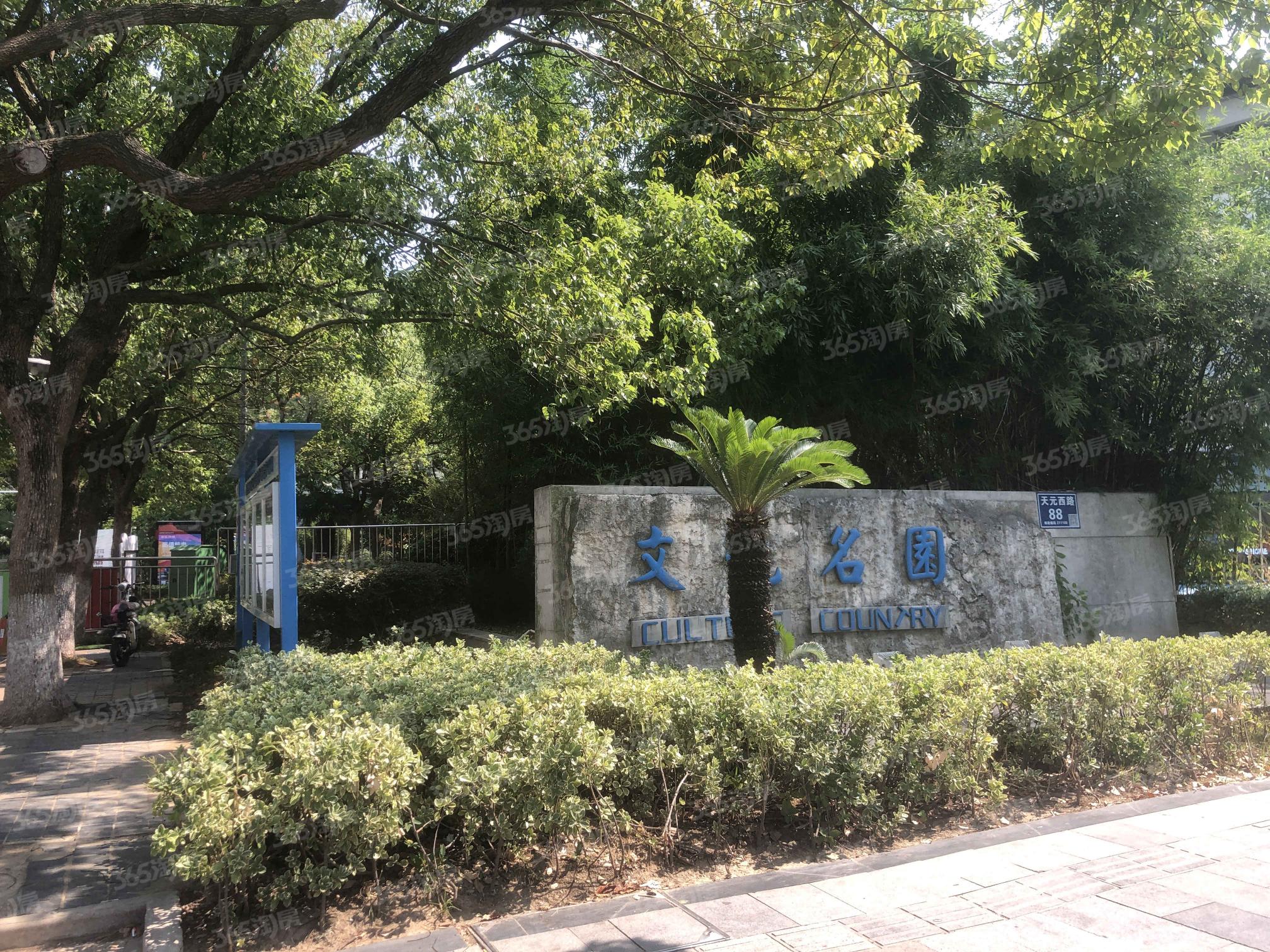 南京江宁区百家湖楼盘_南京江宁区百家湖