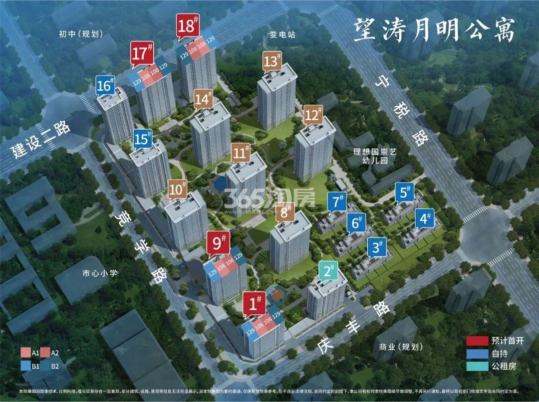 望涛月明鸟瞰图（带楼幢）