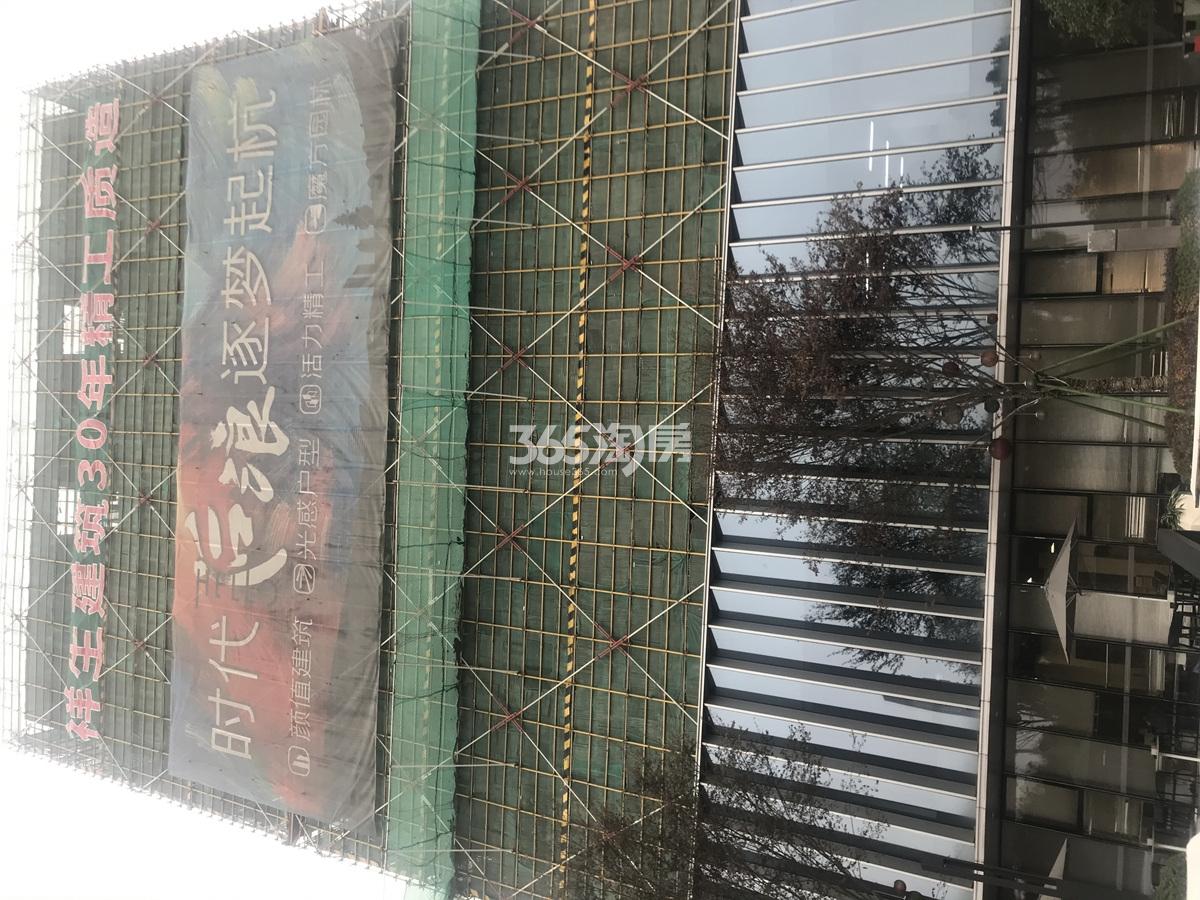 宸光悦公寓现场实景图（2020.11）