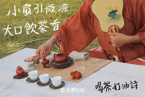 汉阴县城关一小开展社团考核活动 助推学生多元发展