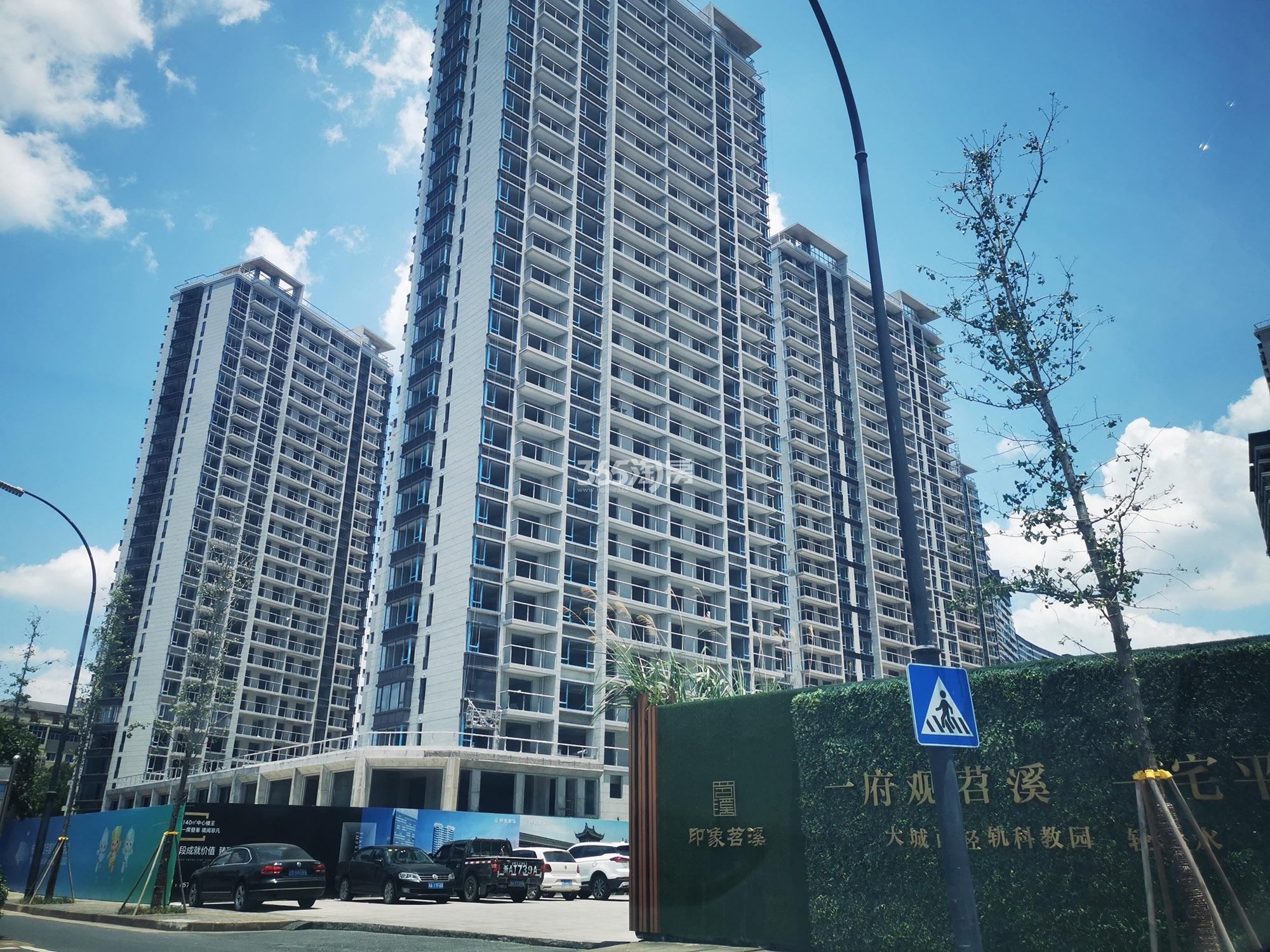 印象苕溪城实景图