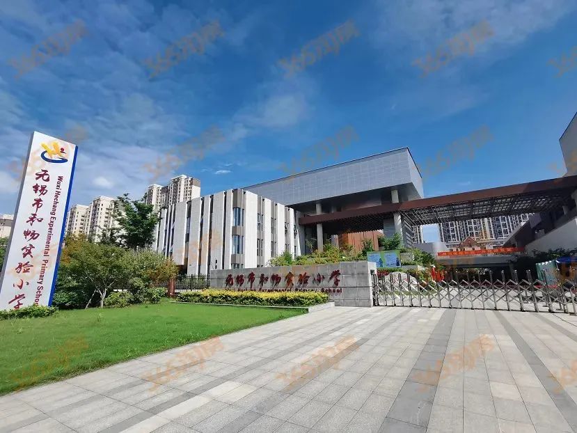 和畅小学对面!经开新建一所中学 旁边还规划一所学校