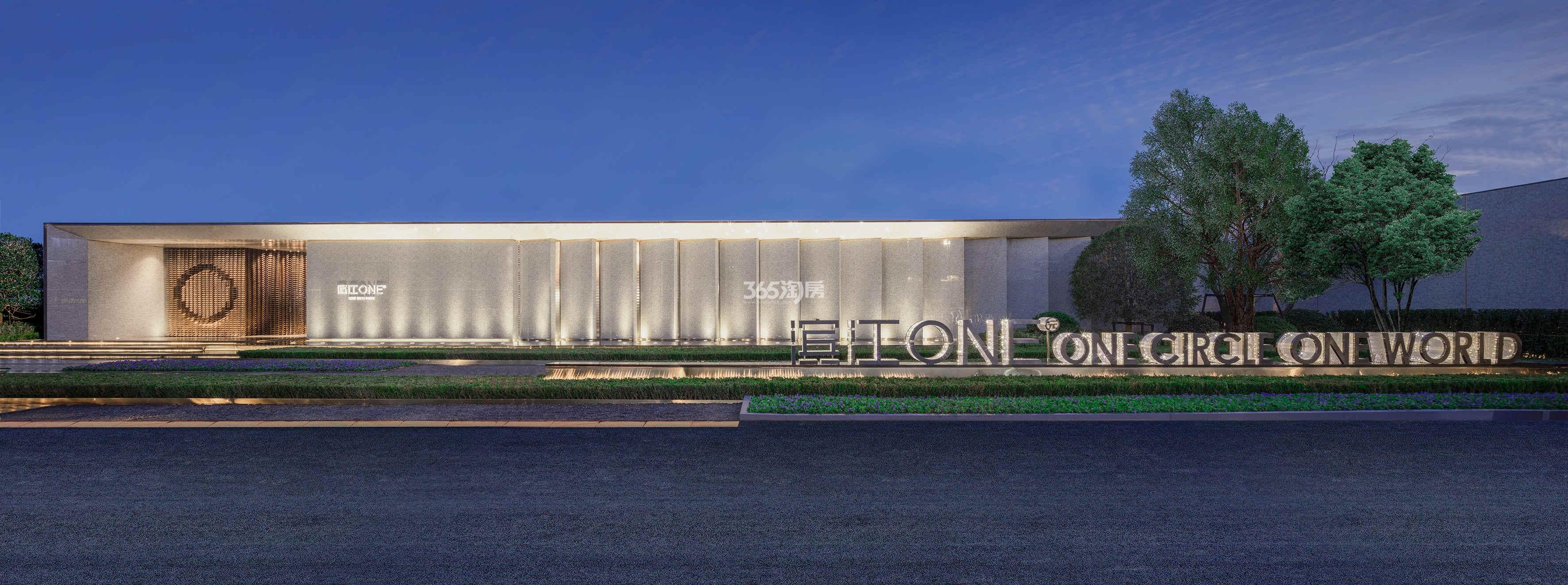 8)_南京滨江one_南京新房网_365淘房