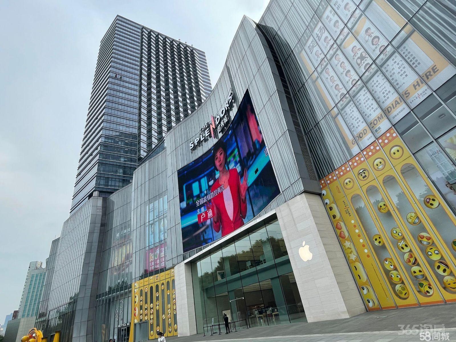 金茂广场_南京金茂广场二手房|租房|房价_南京365淘房