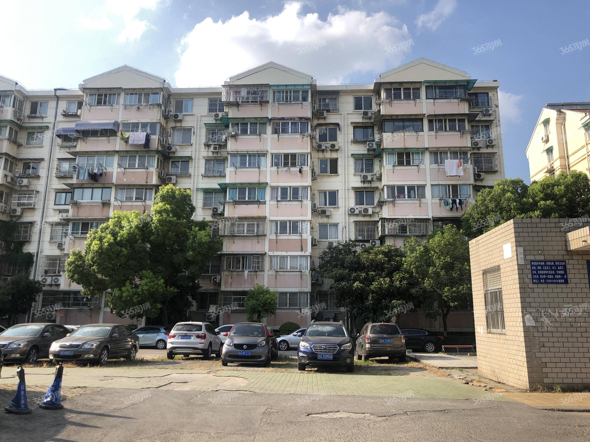 金陵世纪花园_南京金陵世纪花园二手房|租房|房价_南京365淘房