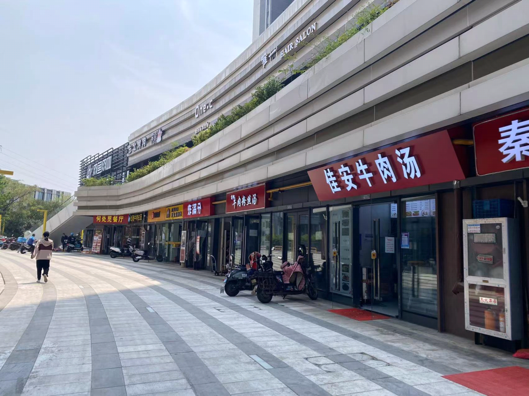 实探疫情下的大学城商业大面积闭店现场一片萧条