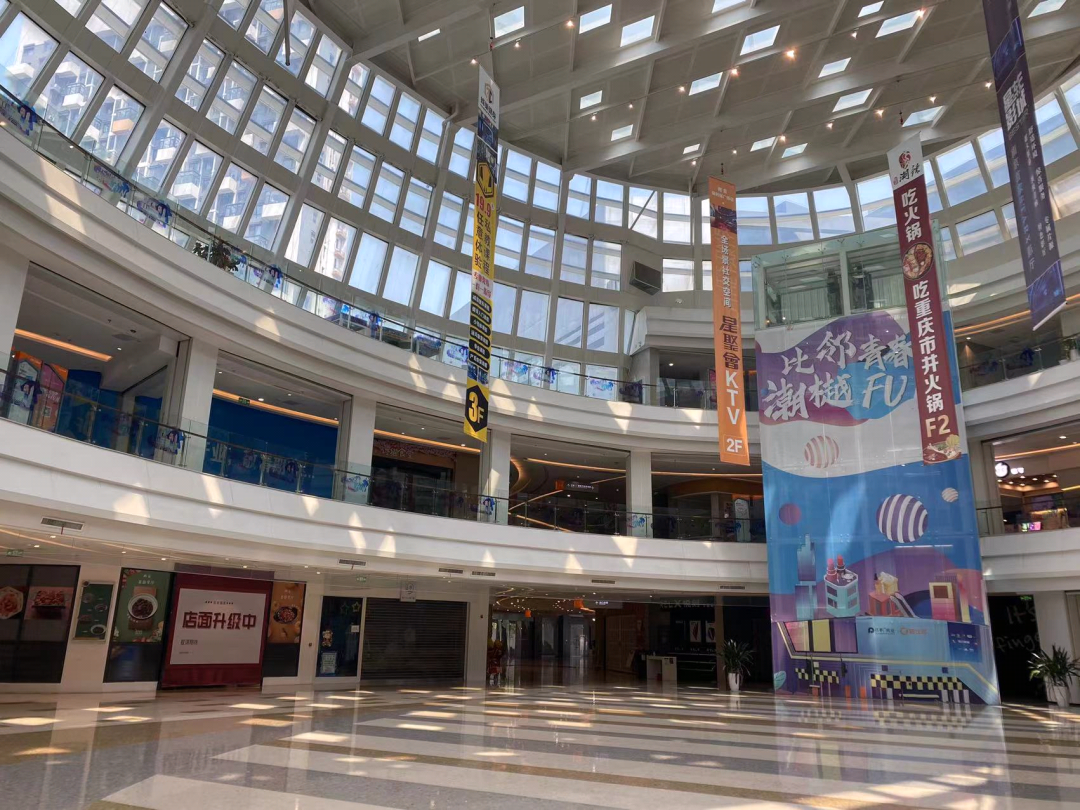 实探疫情下的大学城商业大面积闭店现场一片萧条