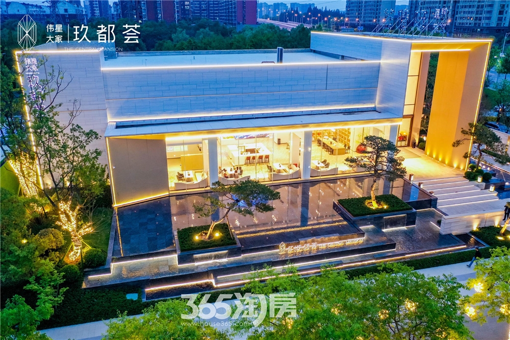 伟星大家玖都荟141平户型样板间——卧室_芜湖伟星大家玖都荟_芜湖