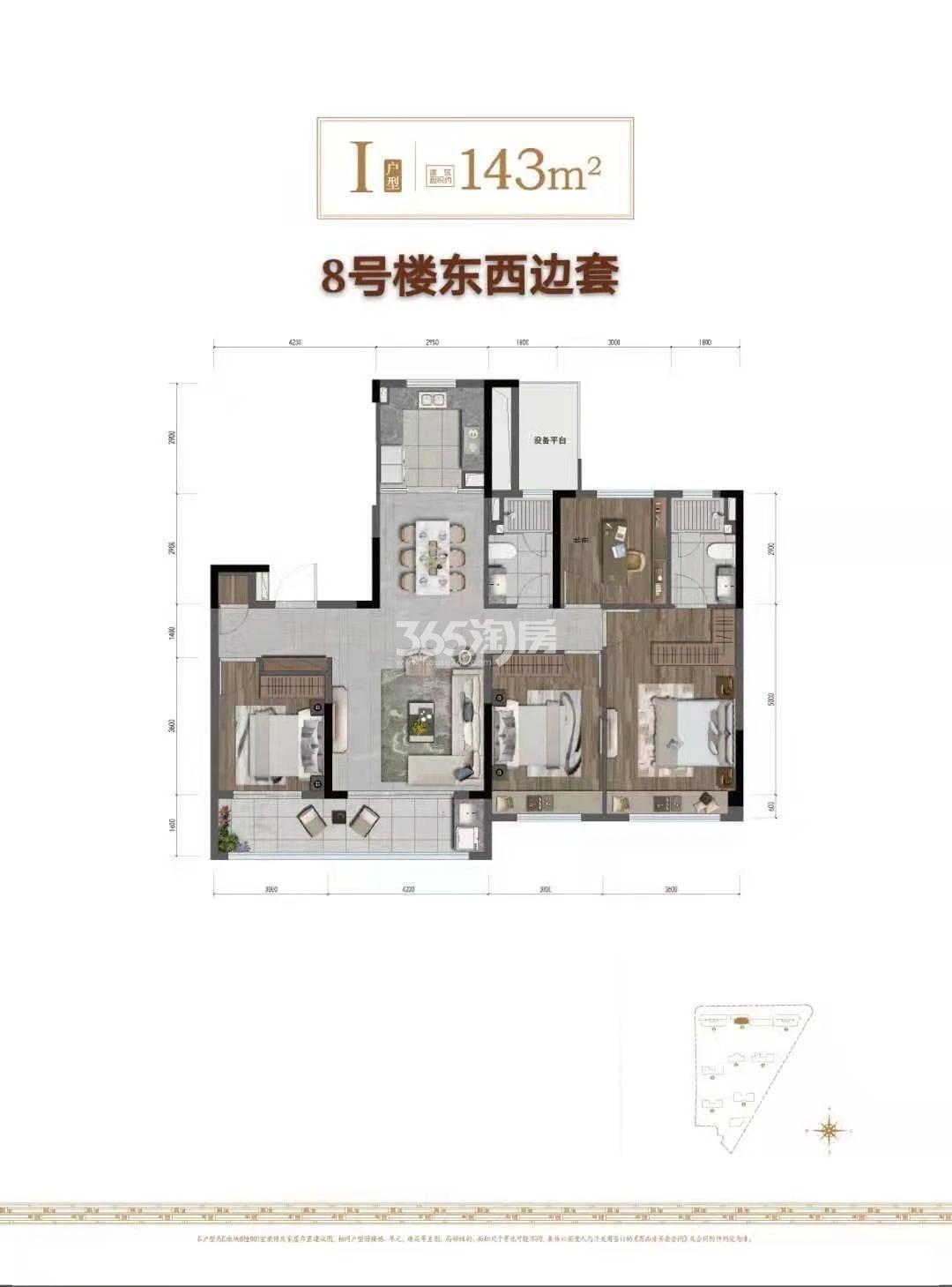 下半年富阳区29盘待上市!还没上车的抓紧!