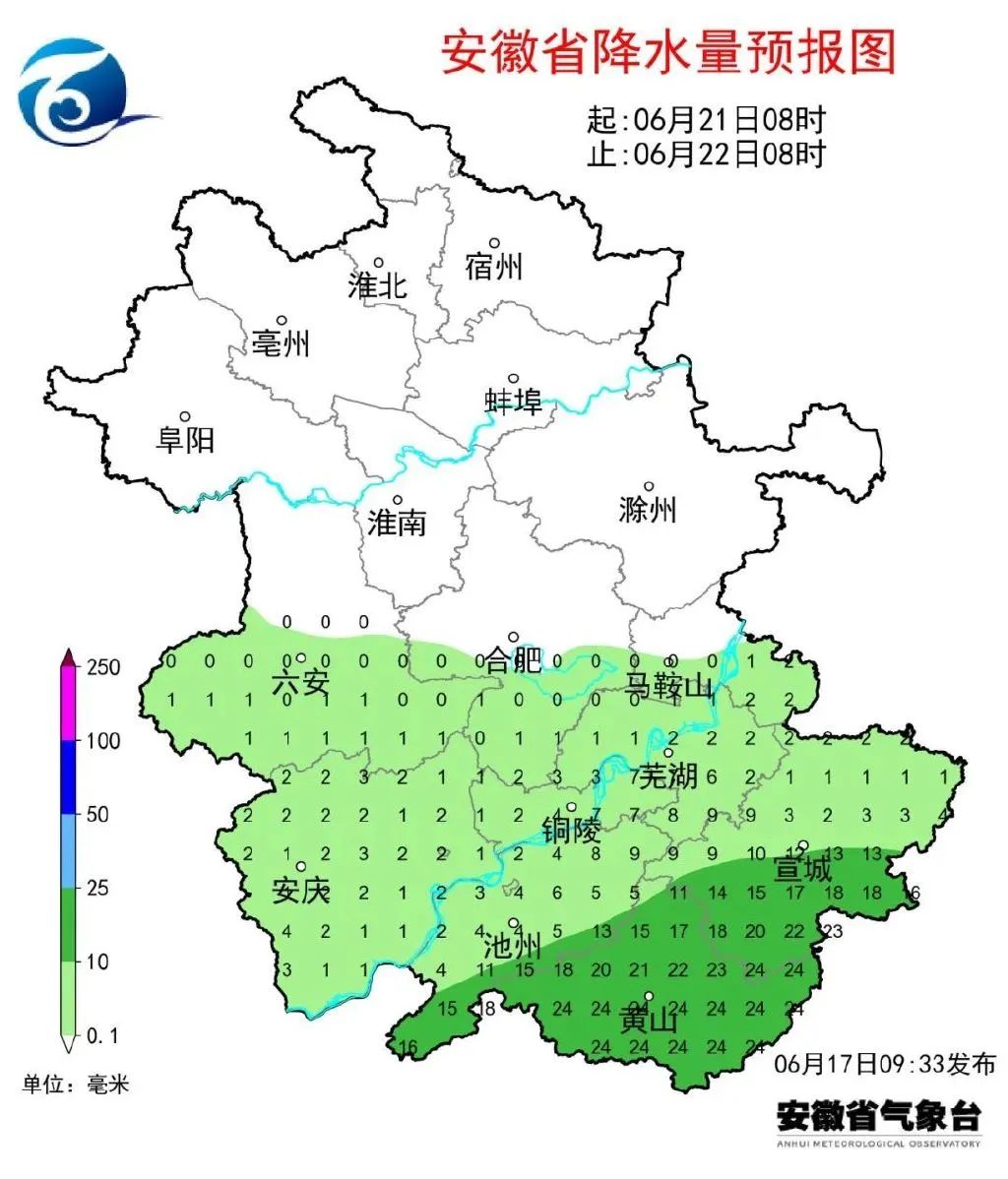 暴雨冰雹扑袭安徽降温来了滁州天气